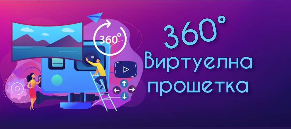 Slide background